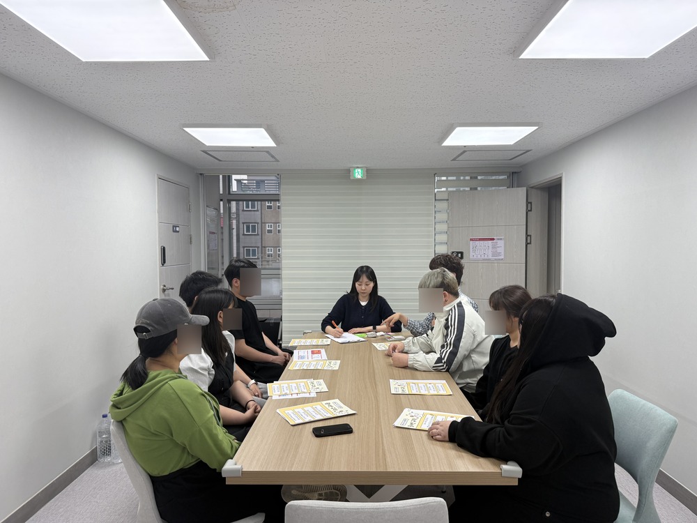 자립생활관 정서(반상회, 생일) 지원