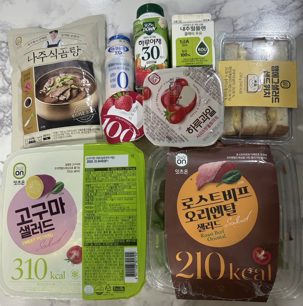 고립은둔예방사업 ‘똑똑똑 안녕하세요’