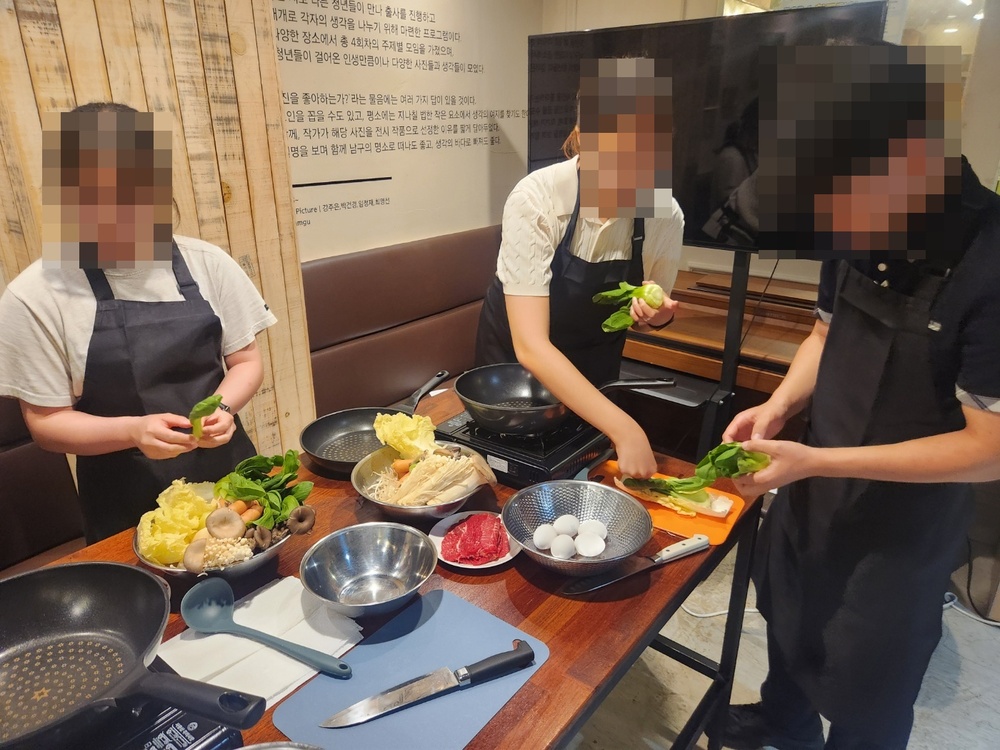 6~8월 요리체험프로그램