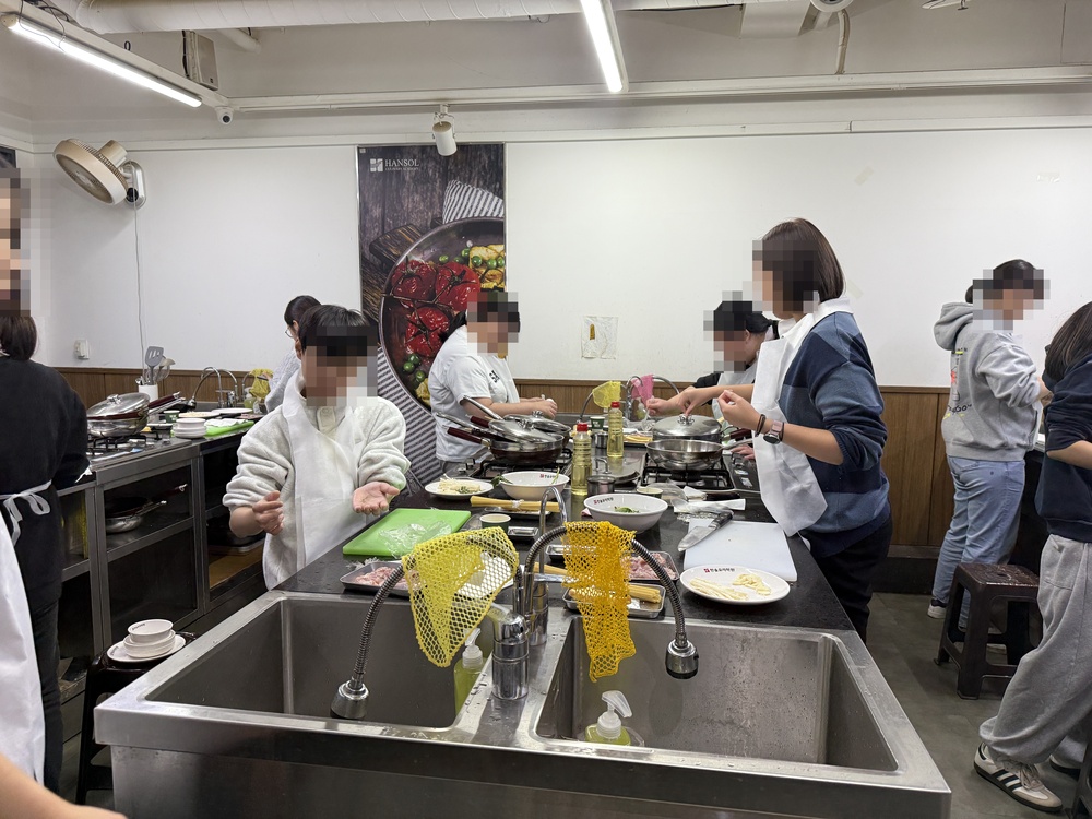 11월 기업탐방지원(한솔요리학원) (2).jpg