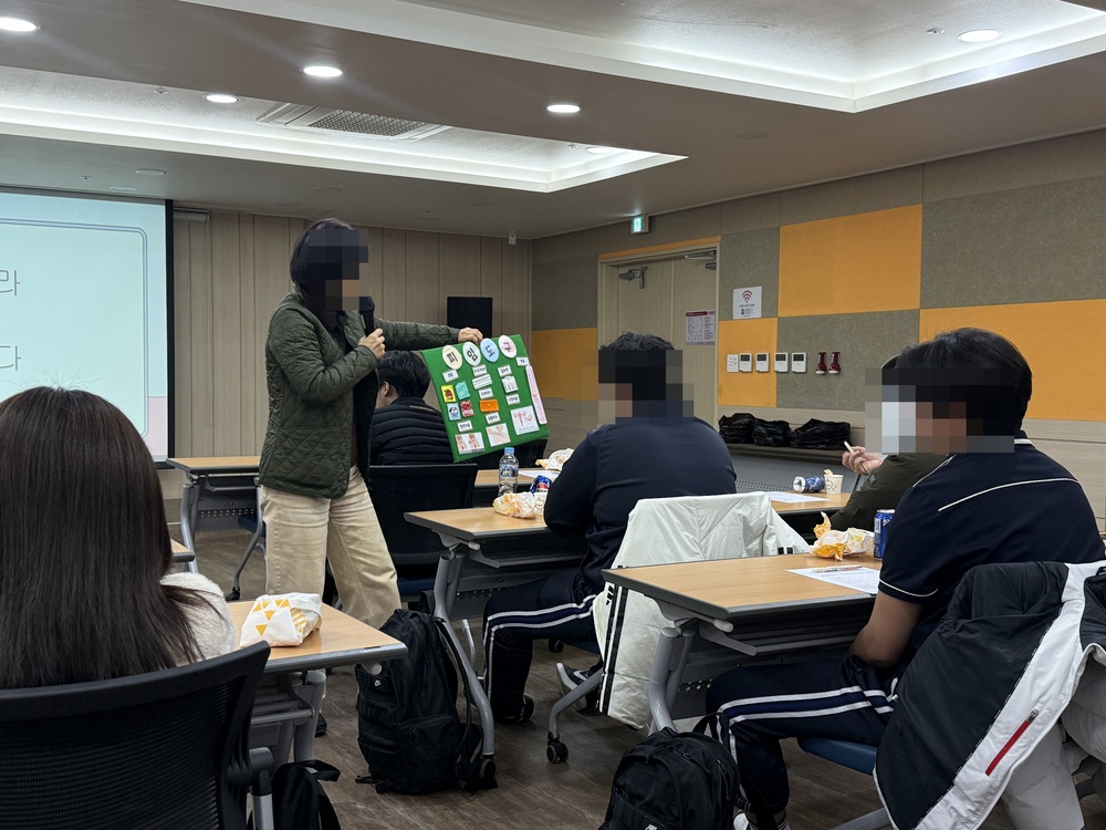 알짜배기자립교육 10회기 (2).jpg