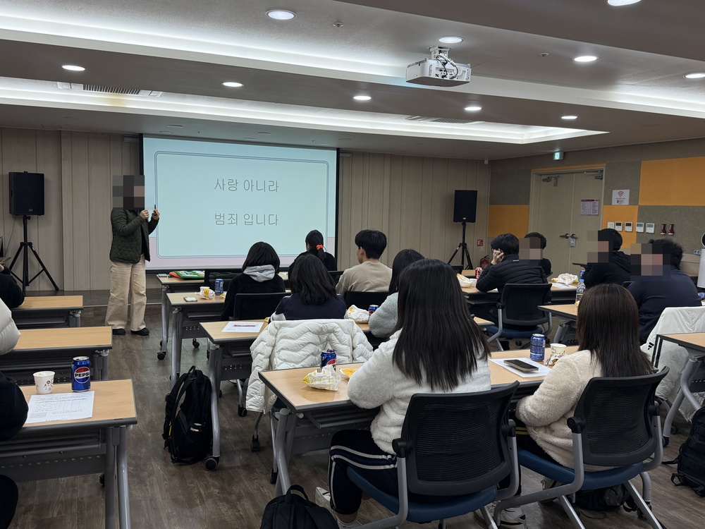 알짜배기자립교육 10회기 (3).jpg