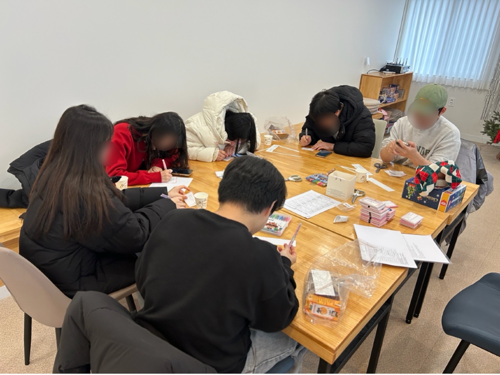 청길동 로드투게더 8회기 자치활동