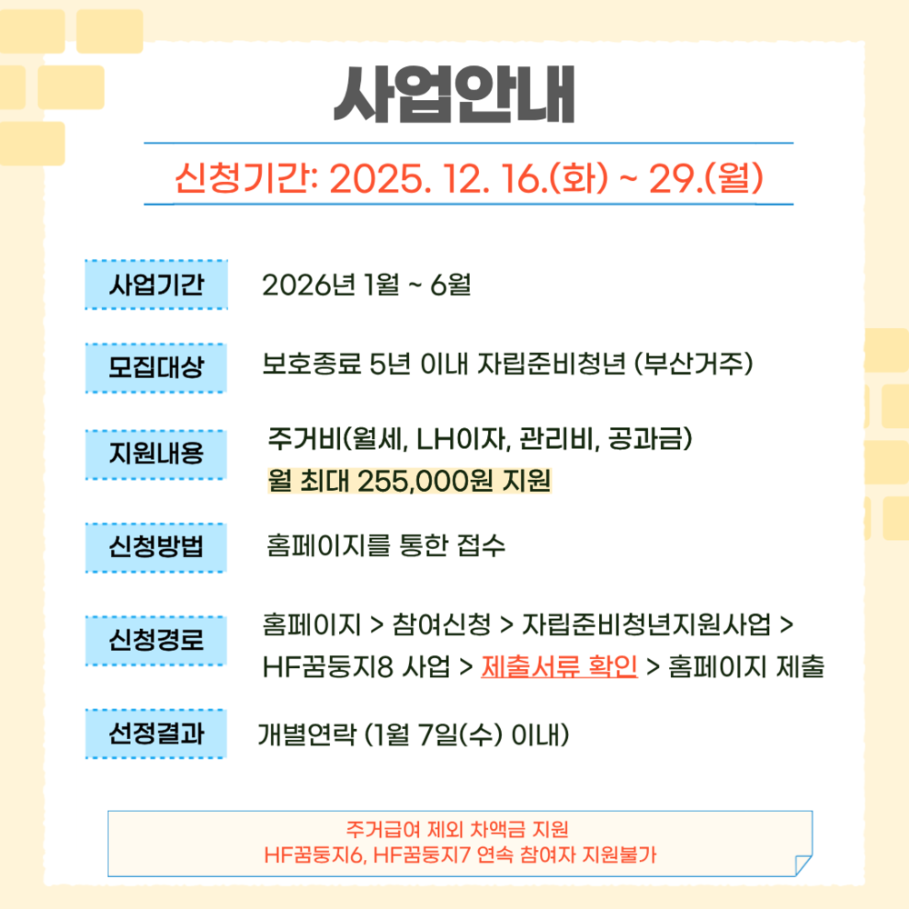 이미지 대체문구를 입력하세요