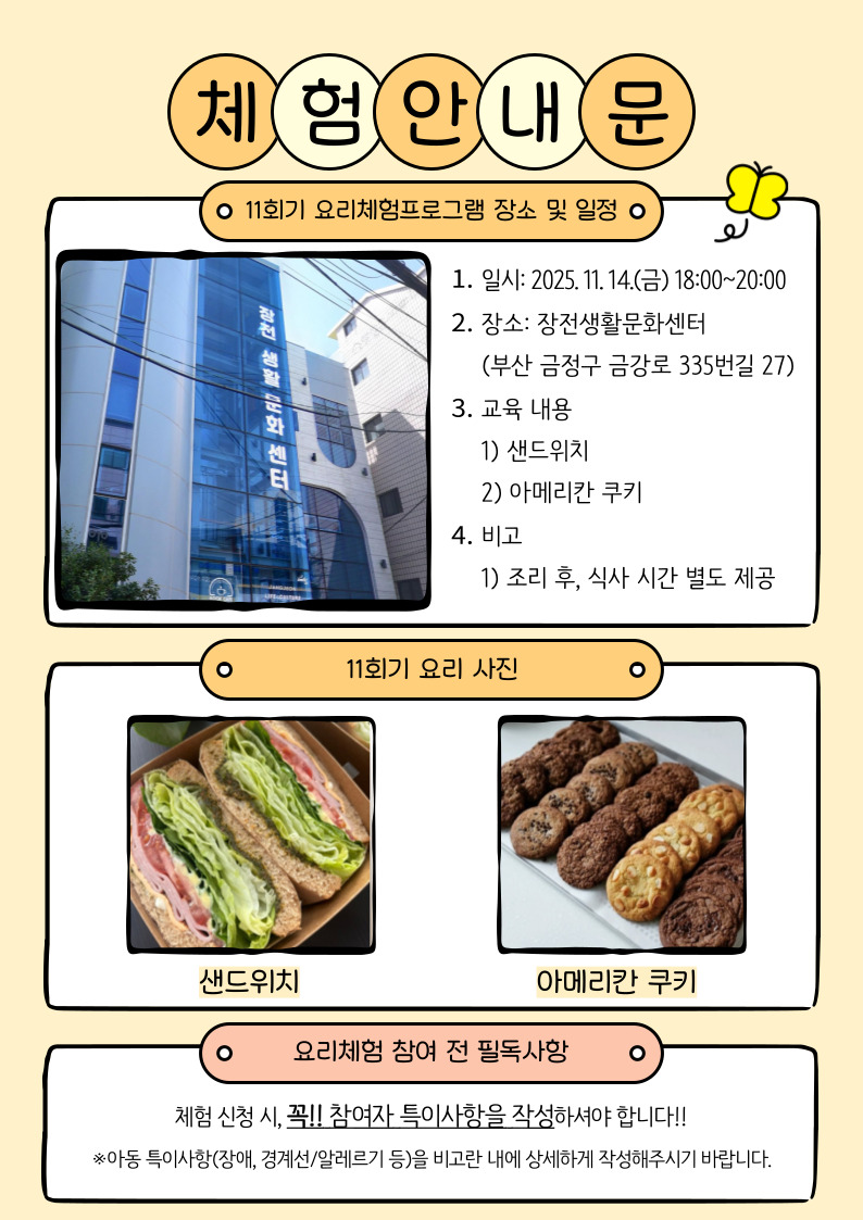 이미지 대체문구를 입력하세요