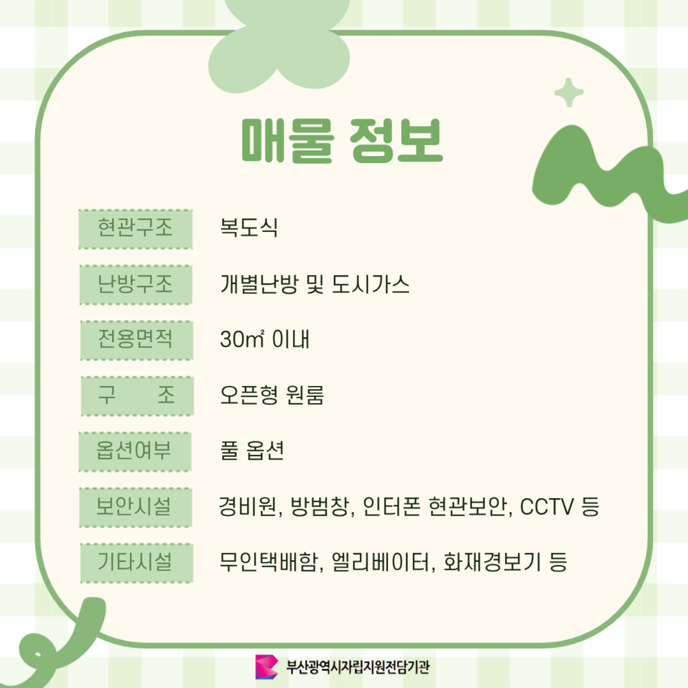 이미지 대체문구를 입력하세요