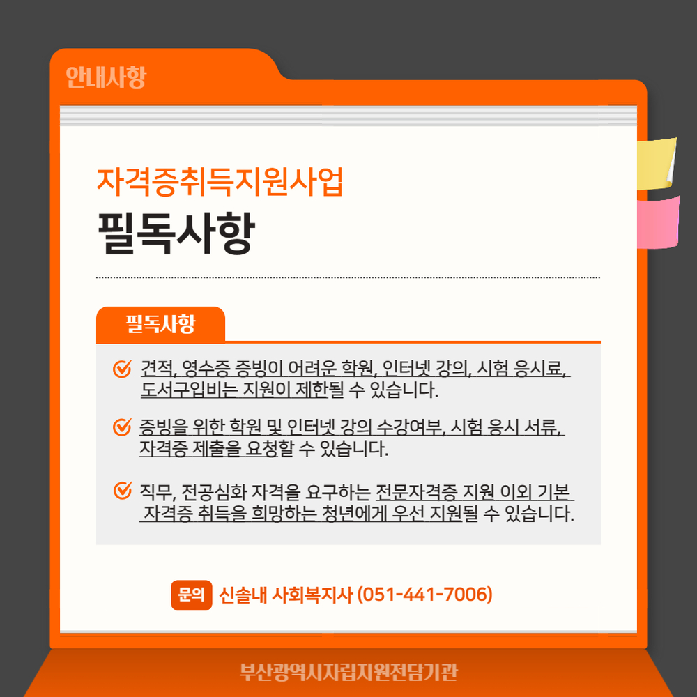 이미지 대체문구를 입력하세요