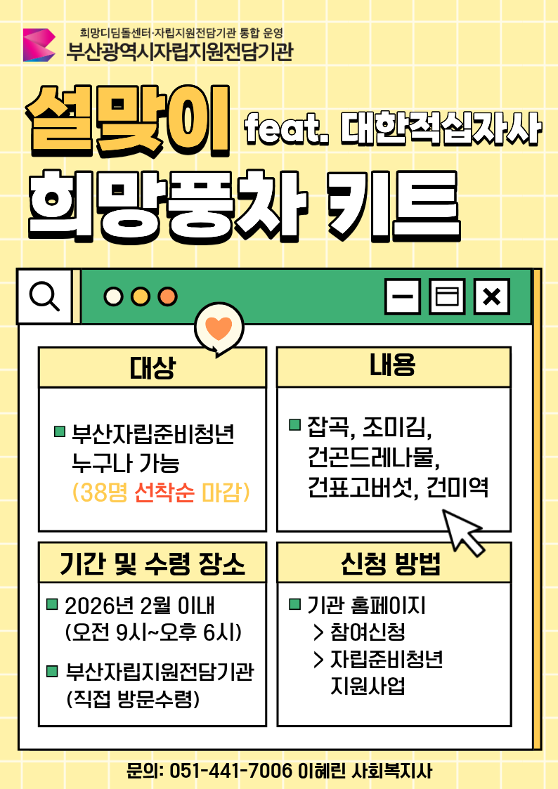 이미지 대체문구를 입력하세요