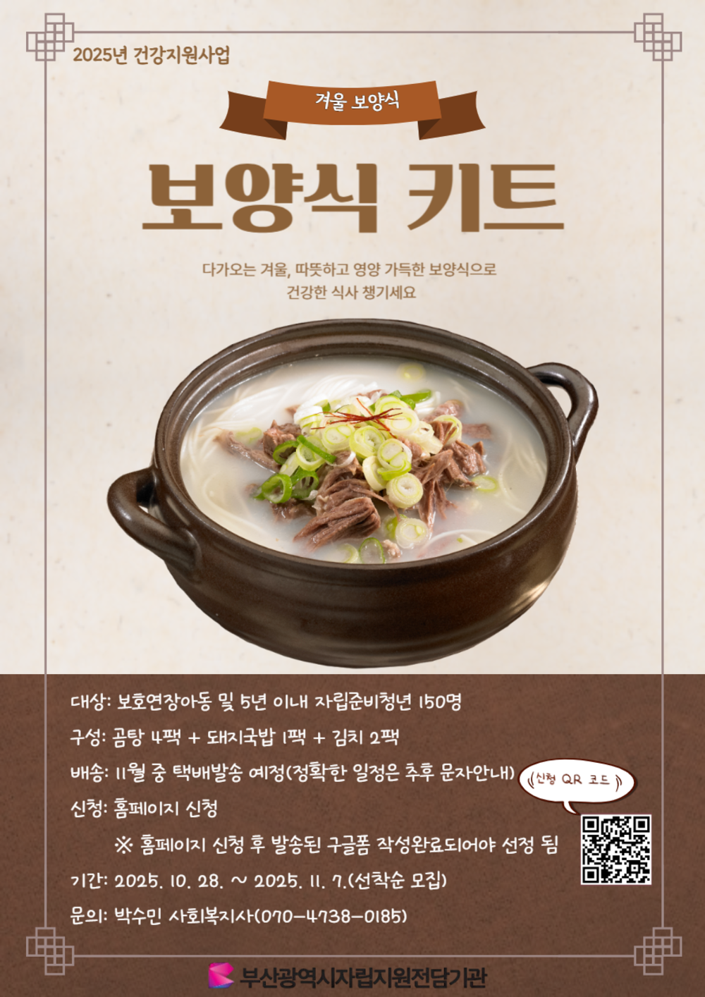 이미지 대체문구를 입력하세요