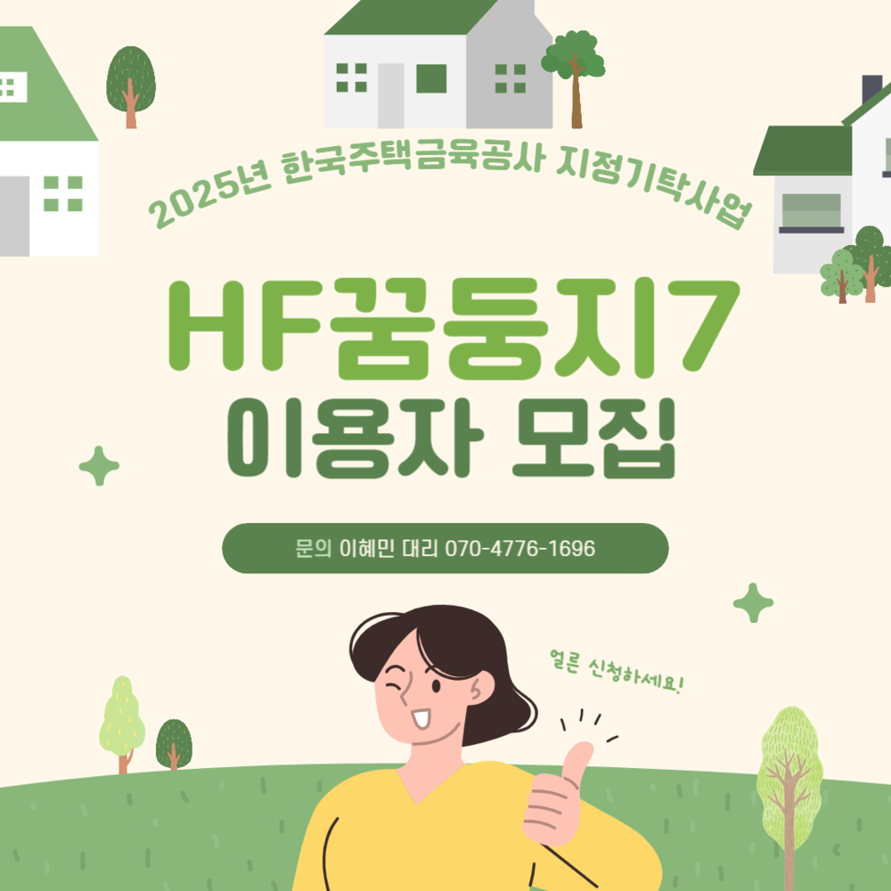 이미지 대체문구를 입력하세요