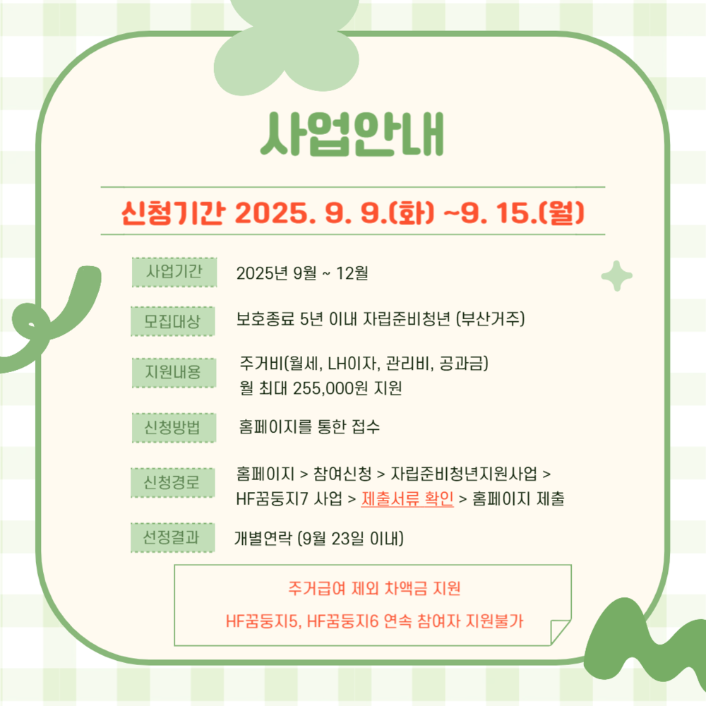 이미지 대체문구를 입력하세요