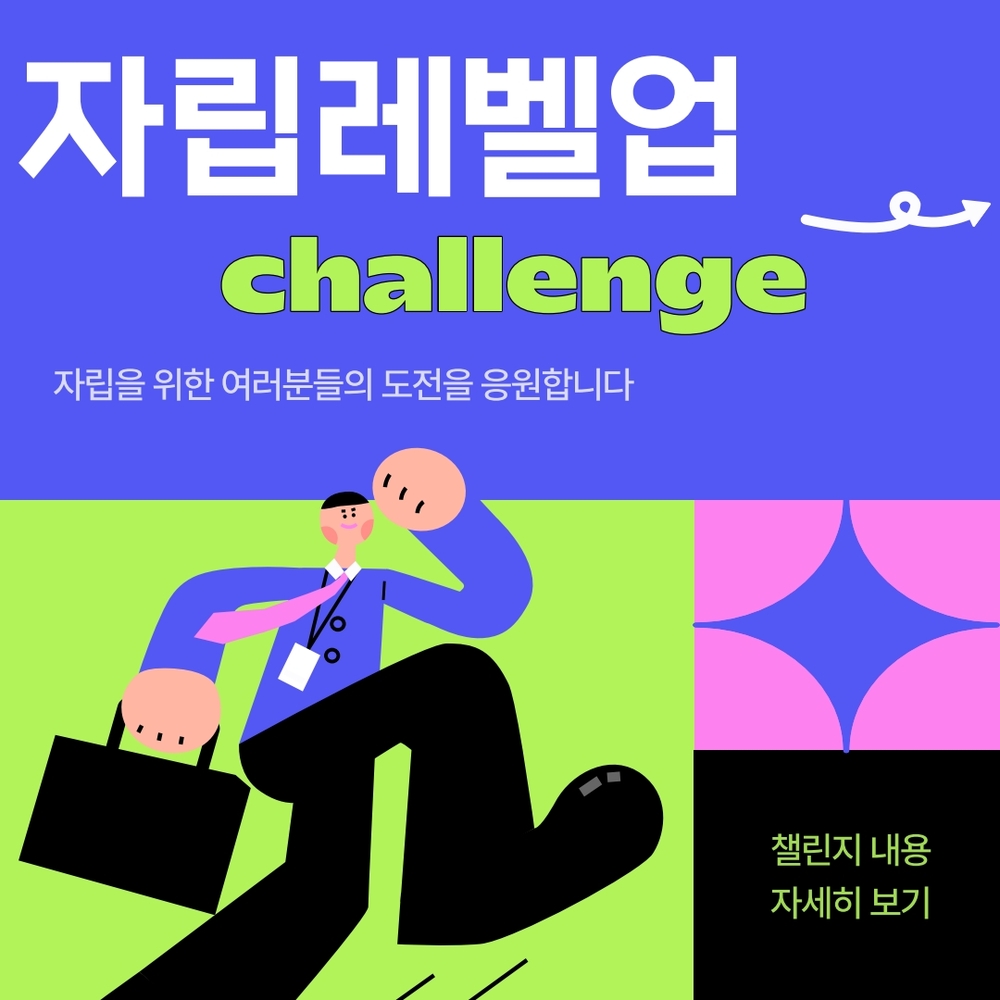 이미지 대체문구를 입력하세요