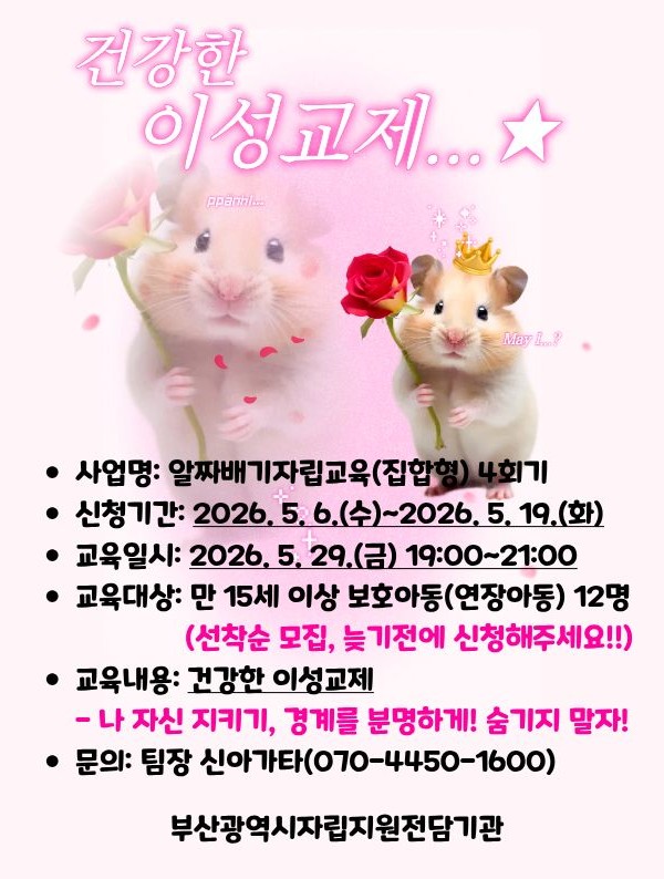 이미지 대체문구를 입력하세요