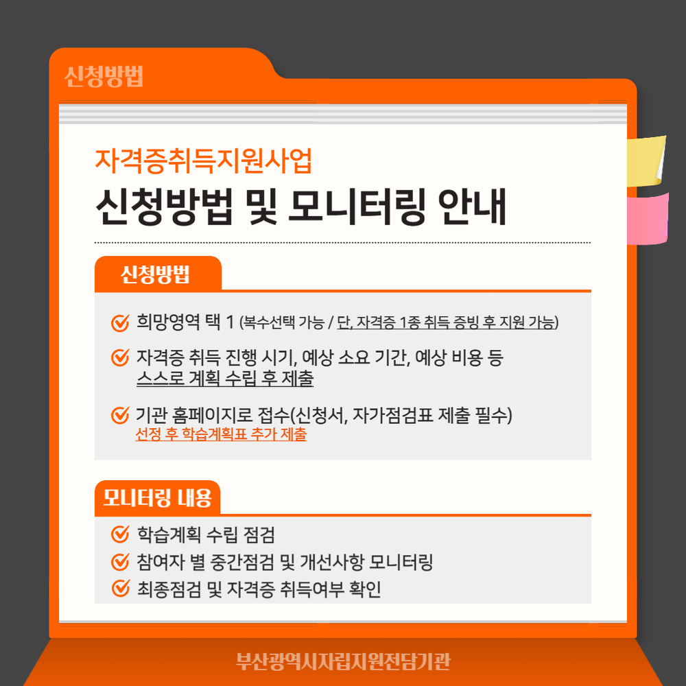 이미지 대체문구를 입력하세요