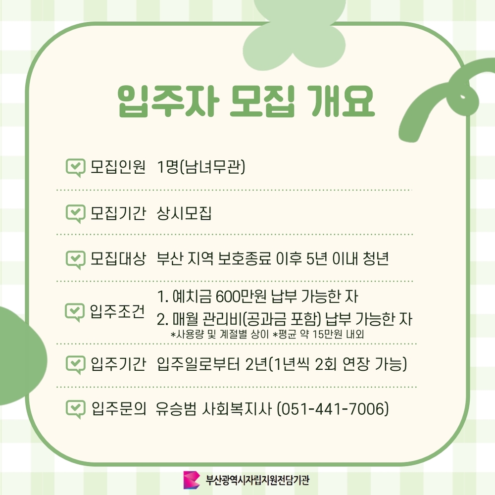 이미지 대체문구를 입력하세요