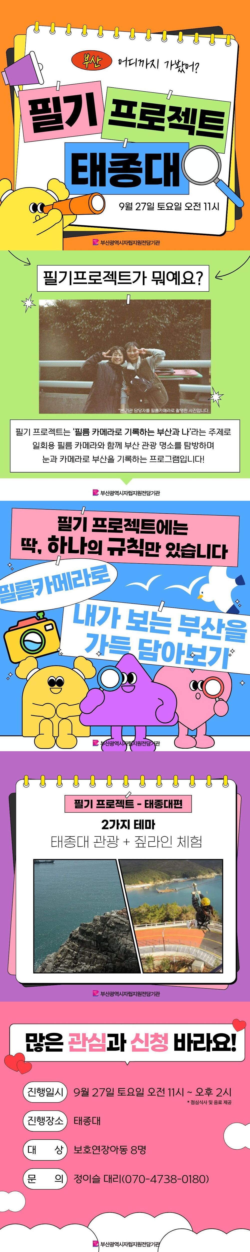이미지 대체문구를 입력하세요