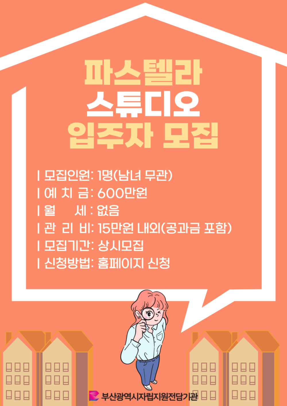 이미지 대체문구를 입력하세요