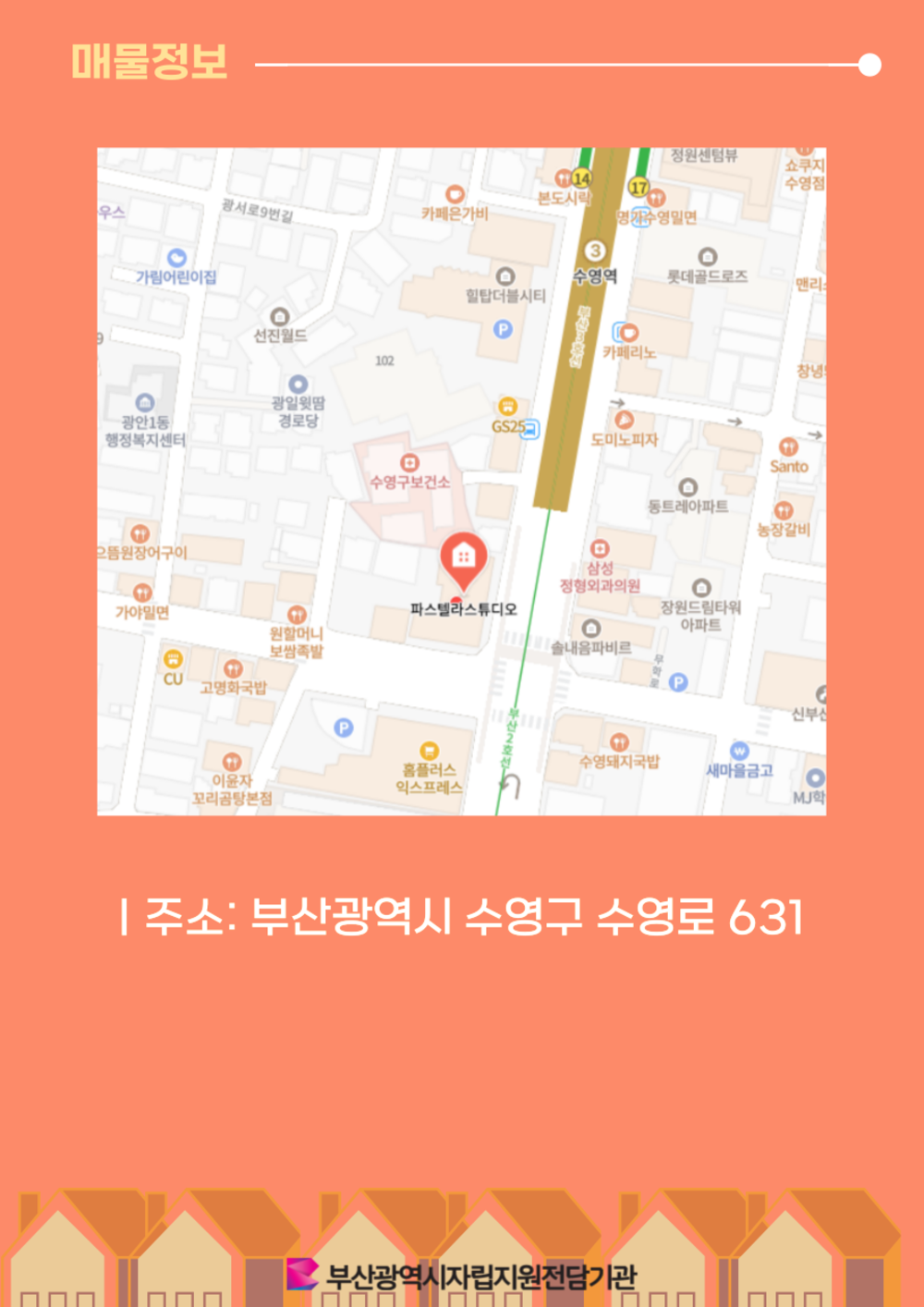 이미지 대체문구를 입력하세요