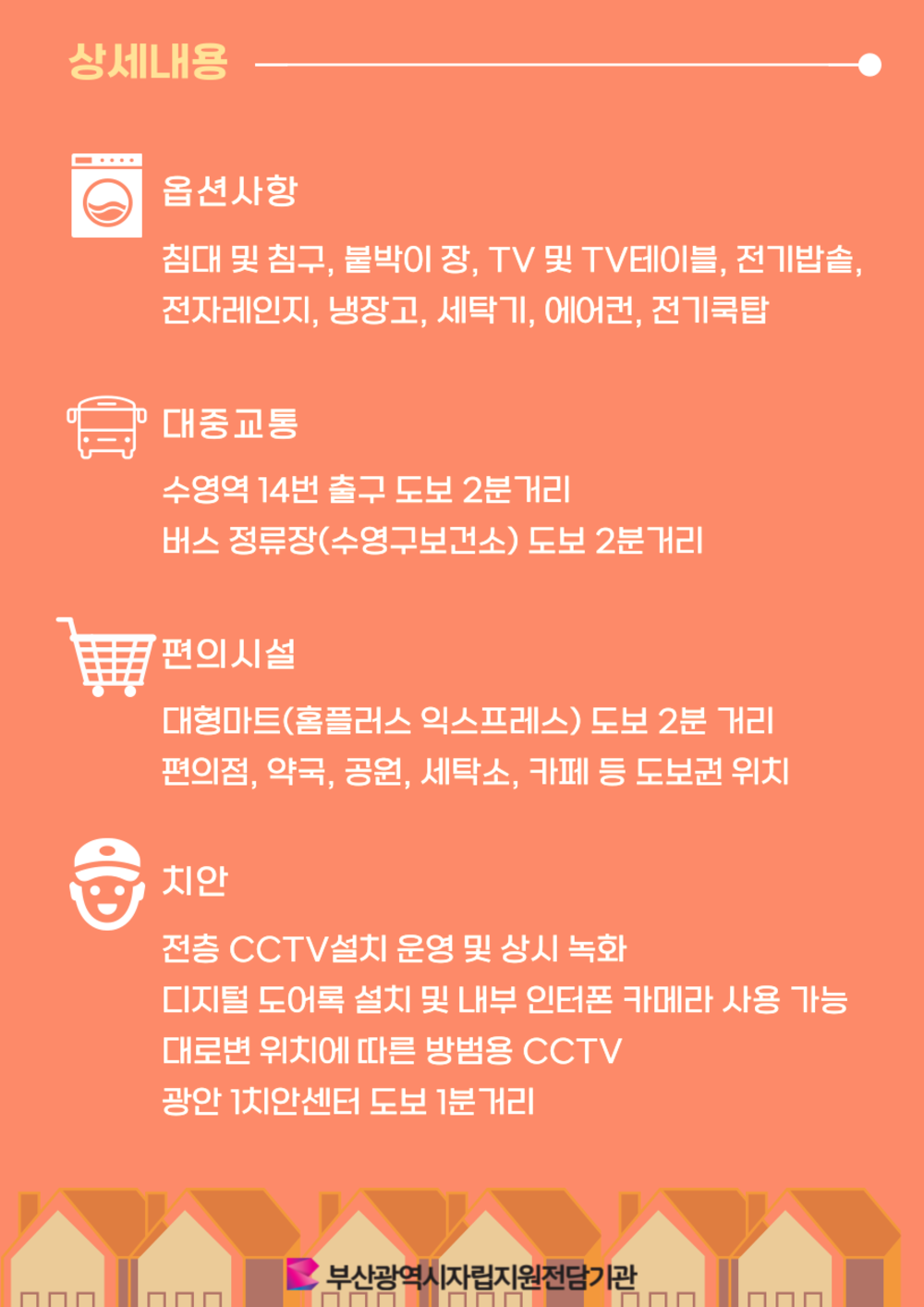 이미지 대체문구를 입력하세요