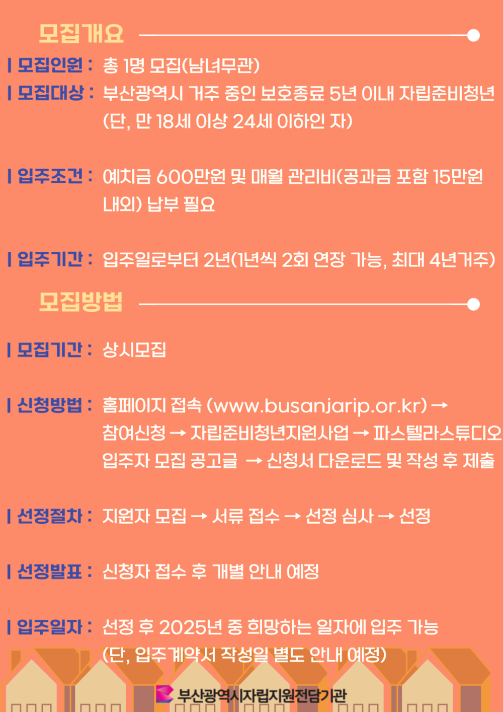 이미지 대체문구를 입력하세요