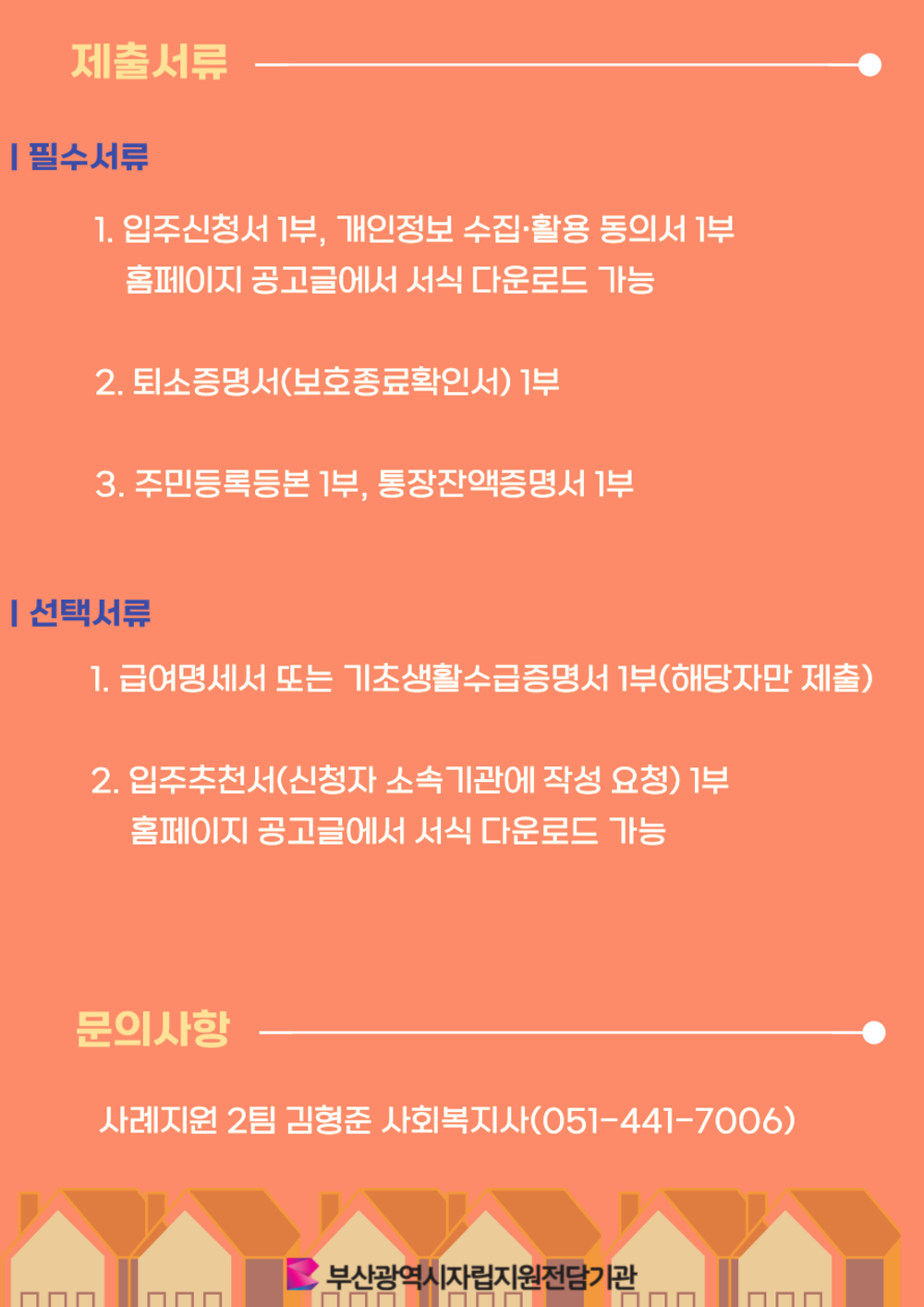 이미지 대체문구를 입력하세요