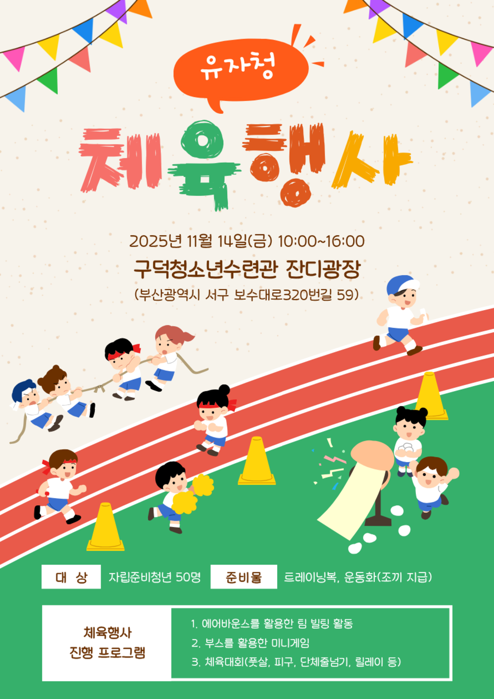 이미지 대체문구를 입력하세요