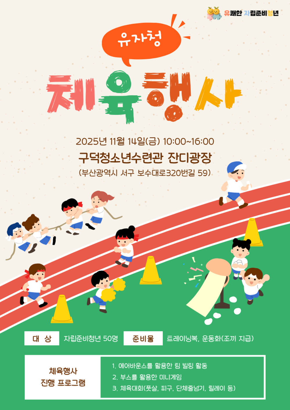 이미지 대체문구를 입력하세요