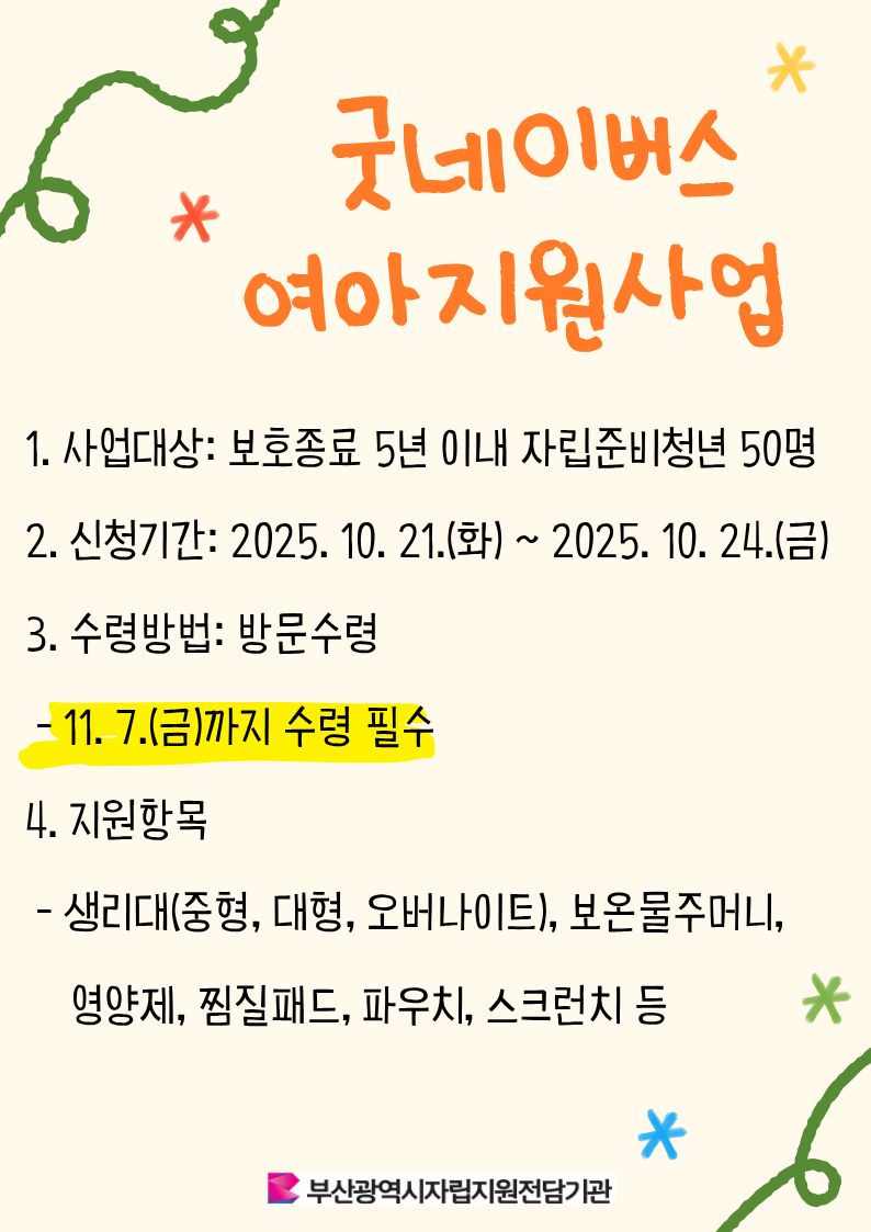 이미지 대체문구를 입력하세요