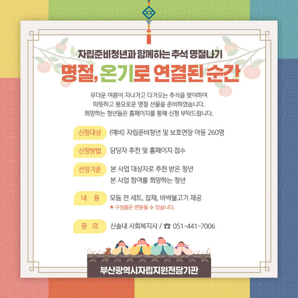 이미지 대체문구를 입력하세요