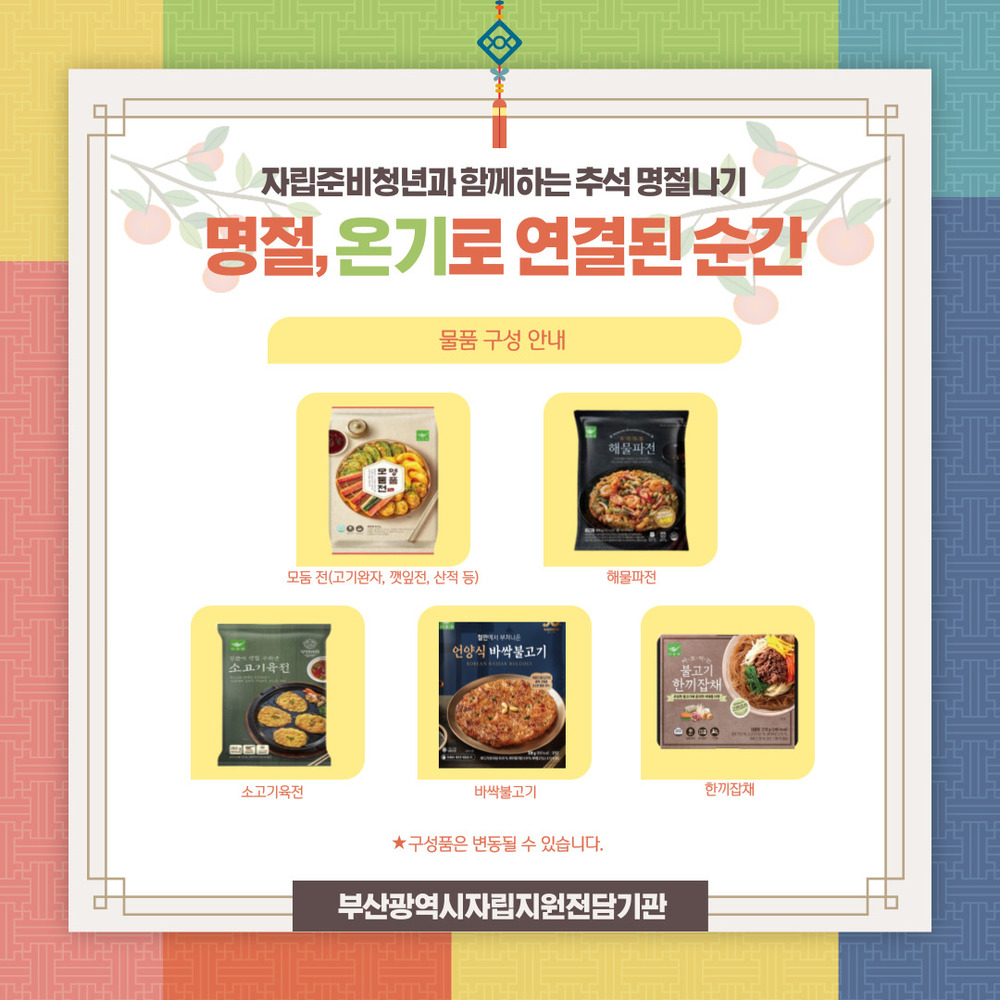 이미지 대체문구를 입력하세요