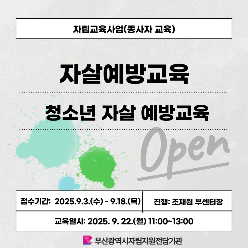 이미지 대체문구를 입력하세요
