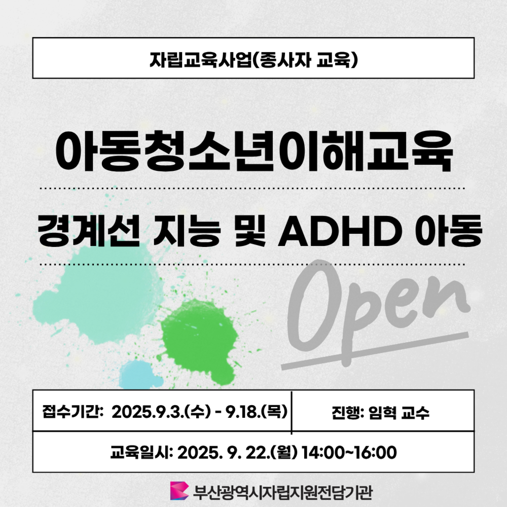 이미지 대체문구를 입력하세요