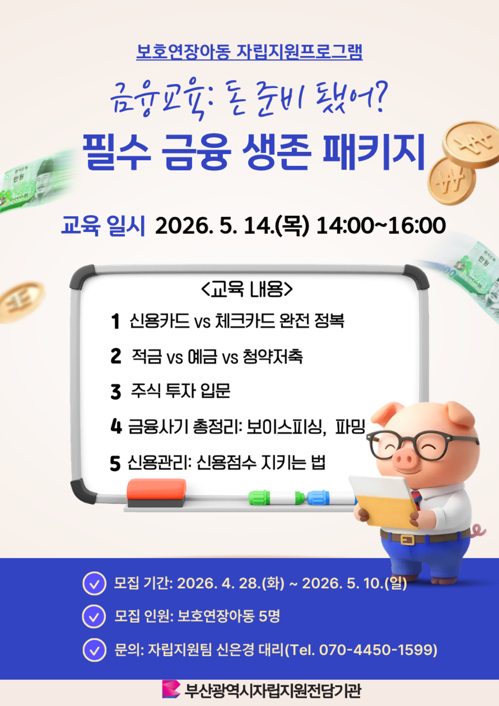 이미지 대체문구를 입력하세요