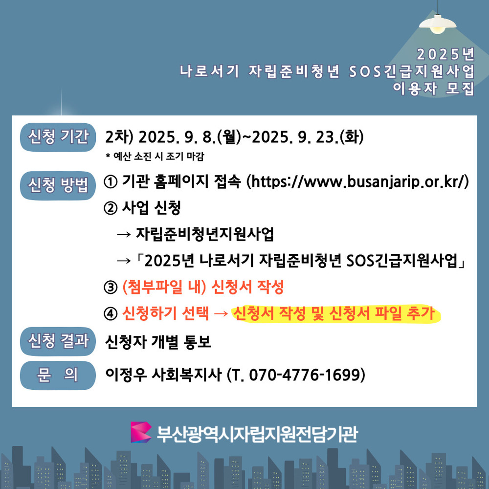 이미지 대체문구를 입력하세요
