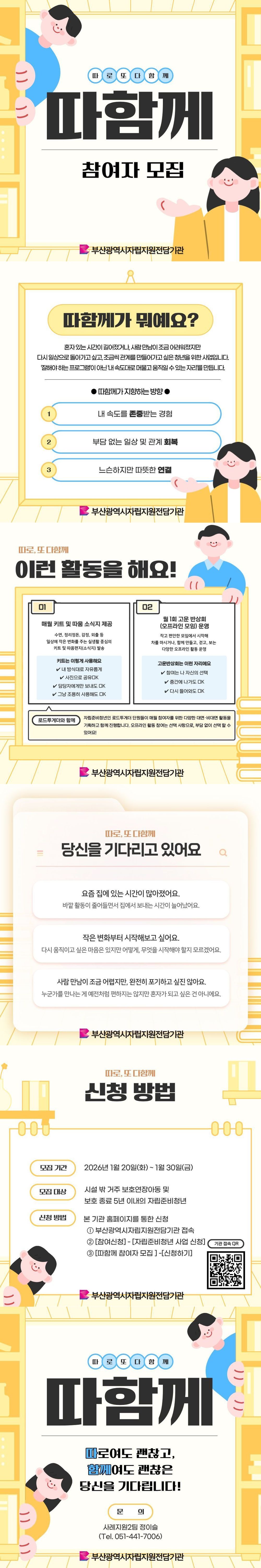 이미지 대체문구를 입력하세요