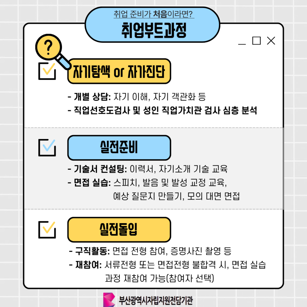 이미지 대체문구를 입력하세요