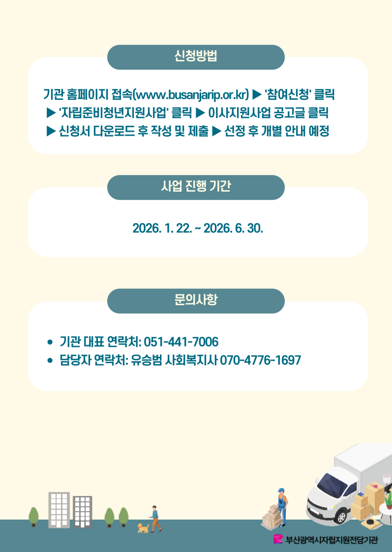 이미지 대체문구를 입력하세요