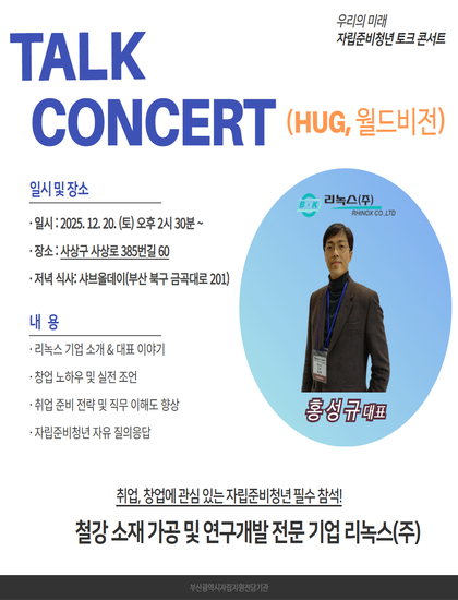 제목을 입력하세요.jpg