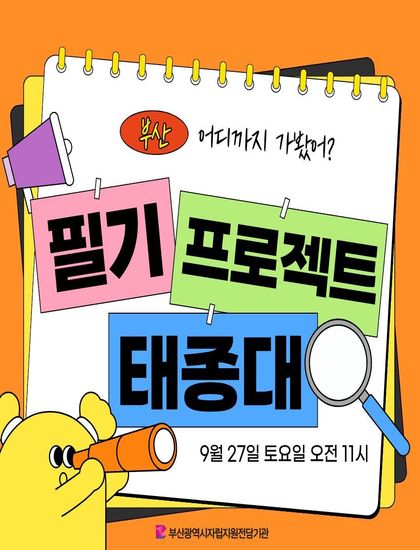 제목을 입력해주세요 (1).jpg