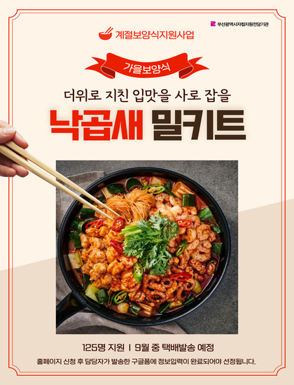 KakaoTalk_20250820_160756253.jpg