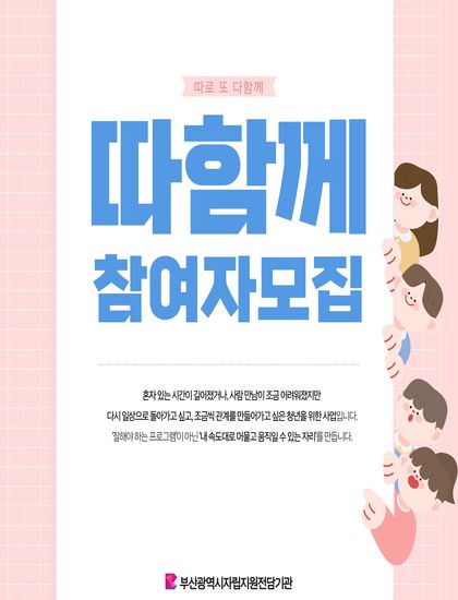 제목을 입력해주세요.- 복사본.jpg