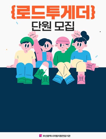 제목을 입력해주세요.jpg