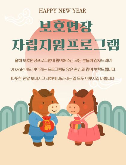 제목을 입력해주세요.jpg