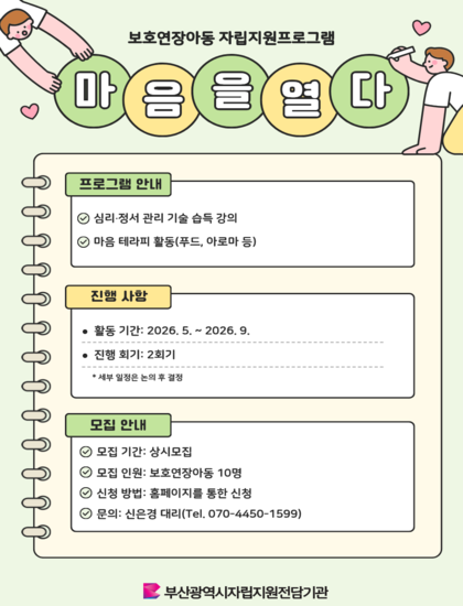 제목을 입력해주세요. (14).png