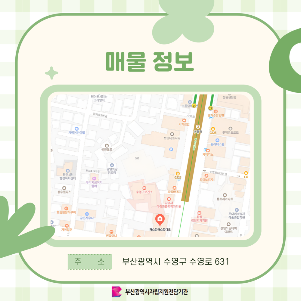 이미지 대체문구를 입력하세요