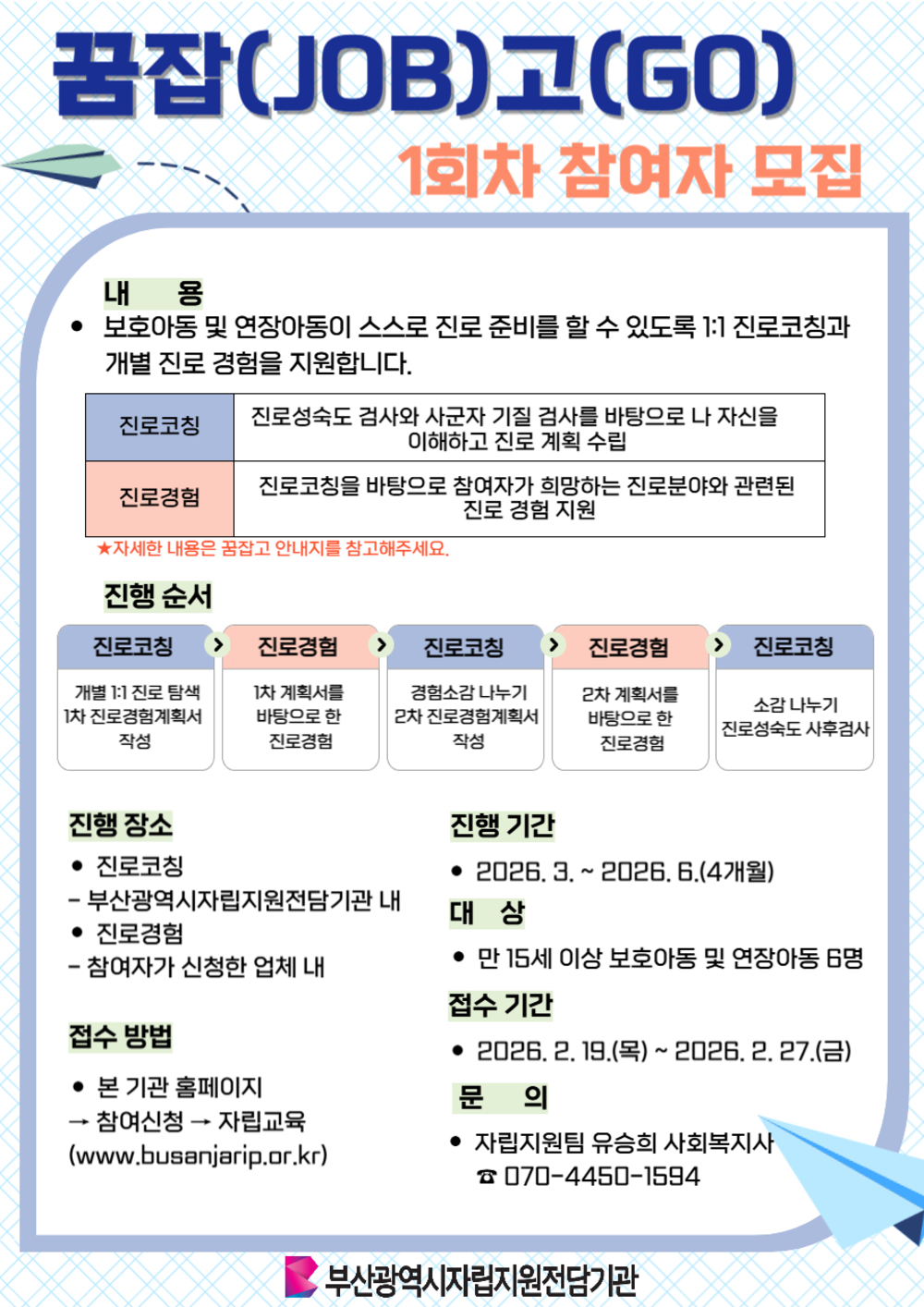 이미지 대체문구를 입력하세요