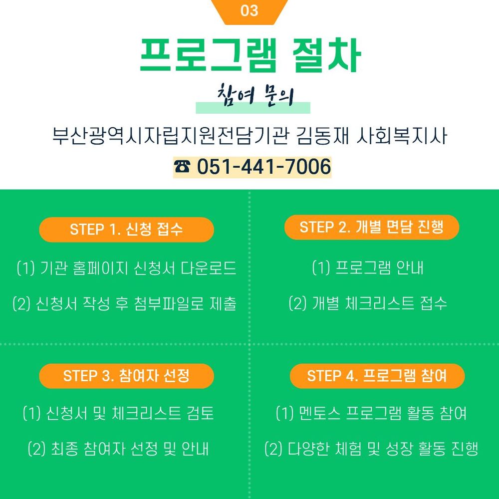 이미지 대체문구를 입력하세요