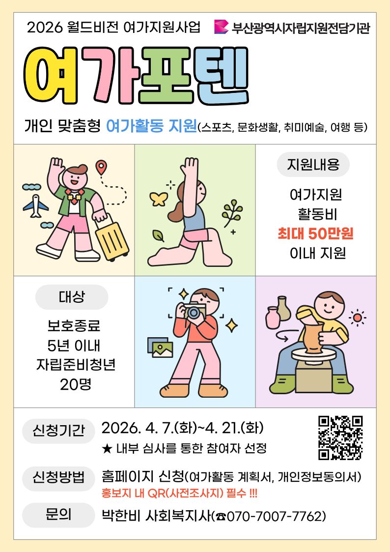 이미지 대체문구를 입력하세요