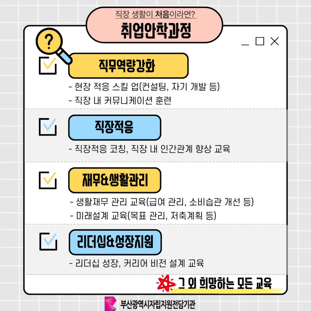 이미지 대체문구를 입력하세요